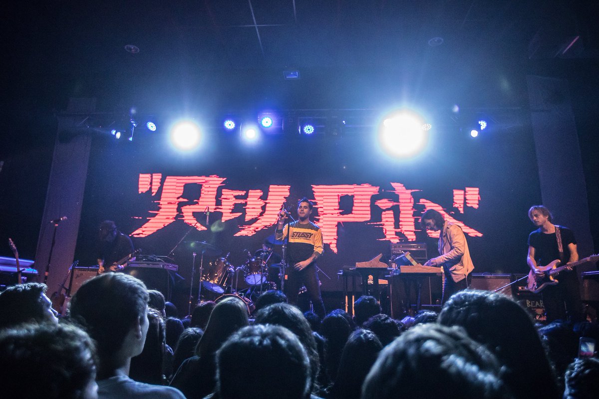 lotusmusica's tweet photo. @reypila y su debut en Santiago de Chile #LotusPro @CultRecords https://t.co/yCG6aqyyOv