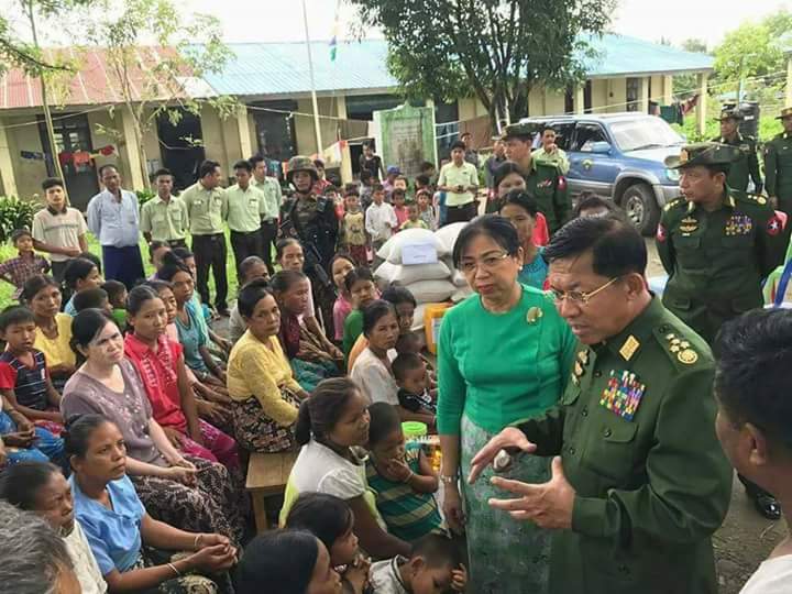 We Love Myanmar ...