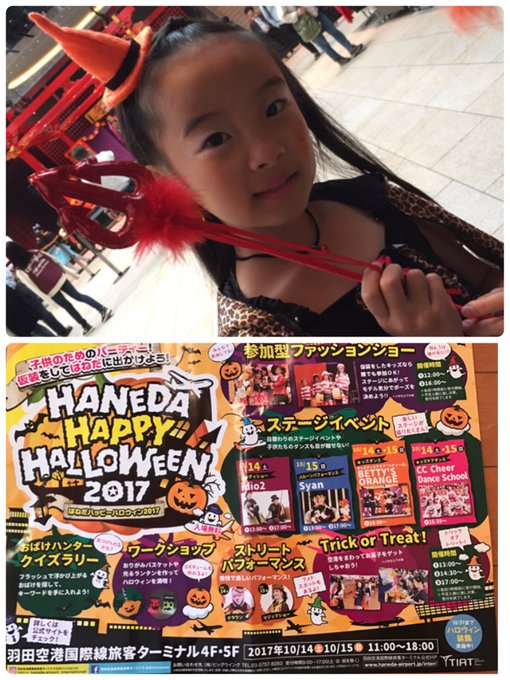 Twitterのコスプレ画像27