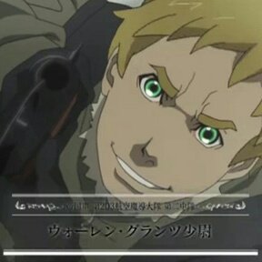 マテウス ヨハン ヴァイス中尉 Ifbgeqltphuj9l7 Twitter