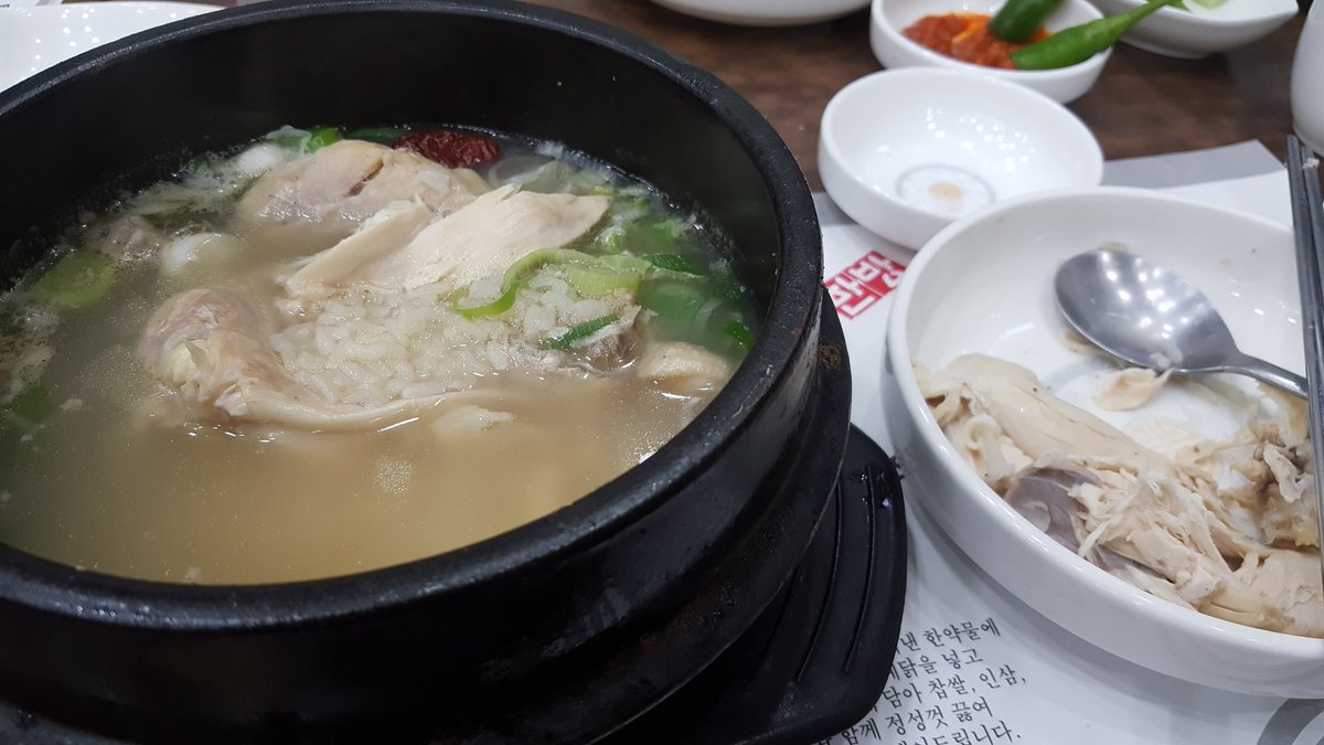 Scarlettk78's tweet image. 오늘은 몸보신 삼계탕~♡♡
#InsideFlow #수내역 #Workshop #day1 
##YogaInstructor #요가강사 #Scarlett