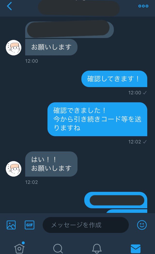Kpdy_'s tweet photo. ドカバト売れました！
ありがとうございます😊 https://t.co/XAXBWSluIy