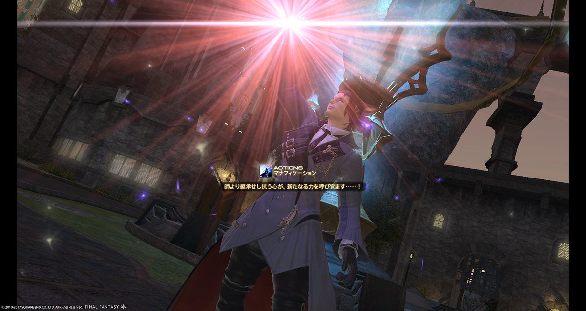 Yakiomusubi Komeda Blog Entry おむすび イディル装備に頼る 赤魔道士６０クエ Final Fantasy Xiv The Lodestone