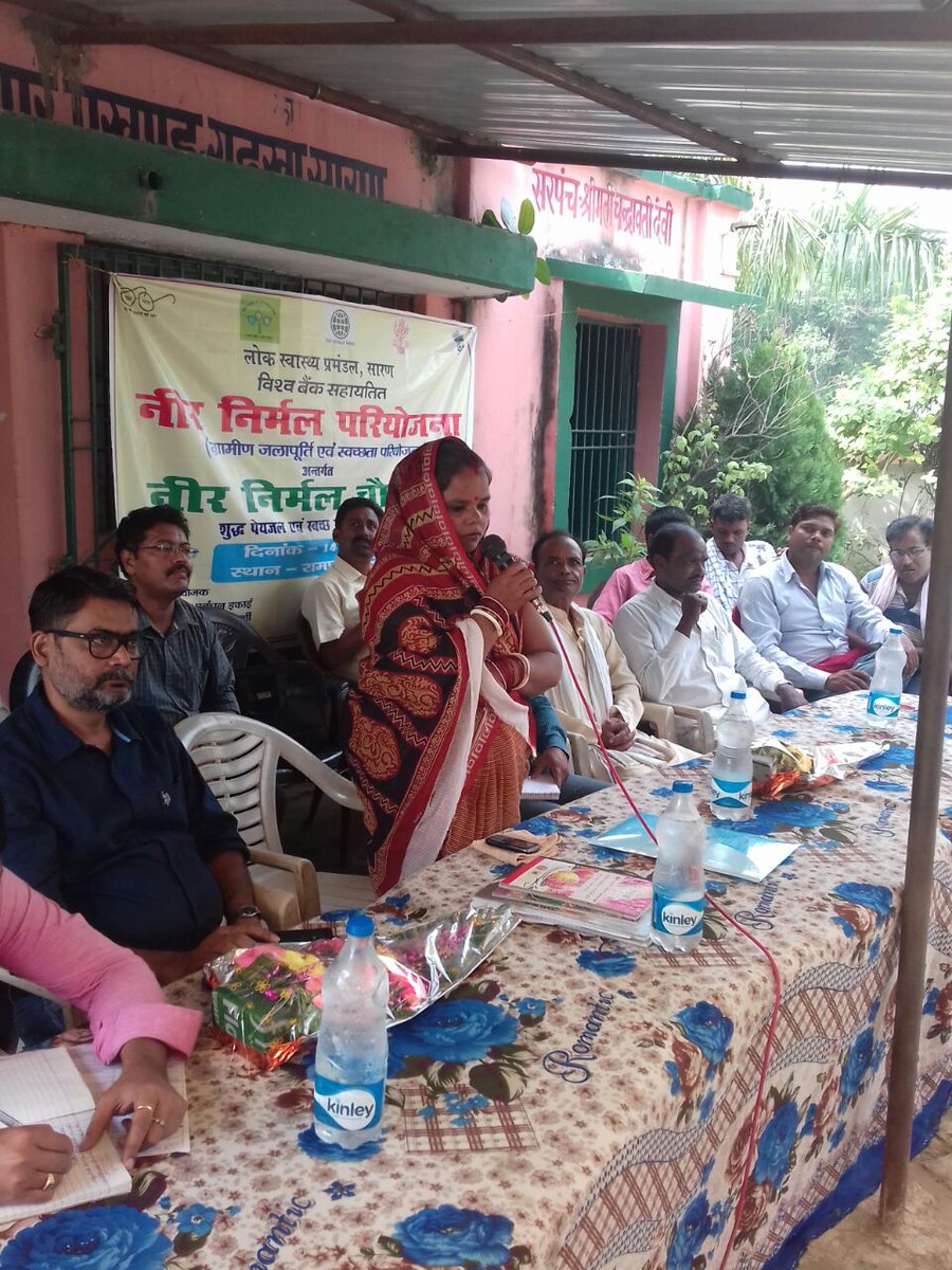 BiharPeyjal's tweet photo. @NRDWP_MDWS Neer Nirmal Chaupal at Rampur, Saran district #rwssp https://t.co/FZnkVxypcu
