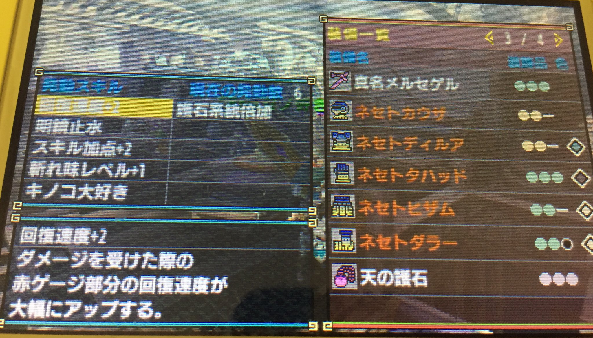 ブレイヴ太刀 Twitter Search Twitter
