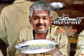 ChandruKathira's tweet photo. Thalavuva ###thandi##vanthu ##merassala ###puchcha edukkuraru https://t.co/N1eI612JkM