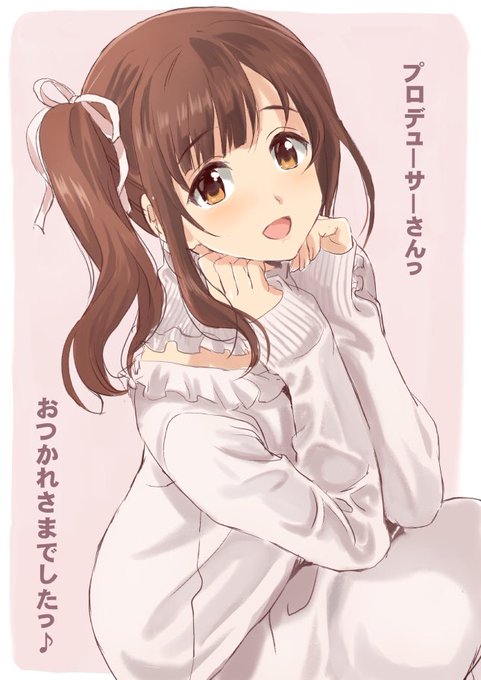 お早いですが撤収させていただきますー!皆様お疲れ様でした٩(๑❛ᴗ❛๑)۶またのお越しをお待ちしておりますー 