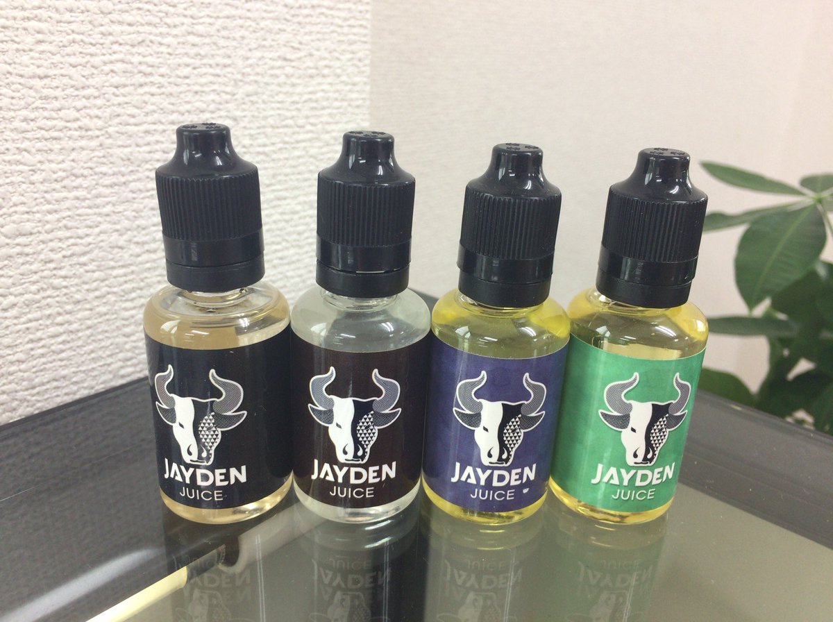 Mr Vape Fujisawa على تويتر 一度吸うとクセになって吸ってしまう葉巻風味のjayden ウィスキー ハーブ グリーンガム色々な味の葉巻があり面白いですよ 雨が降ってたり寒かったりしますが今日も元気に22時まで営業しています W و ｸﾞｯ T Co