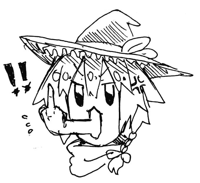 ゆひー!!!!!!(怒) 