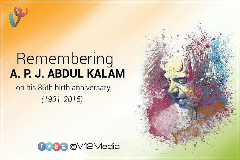 Happy Birthday Dr.APJ Abdul Kalam True Inspiration Of Youngsters !   