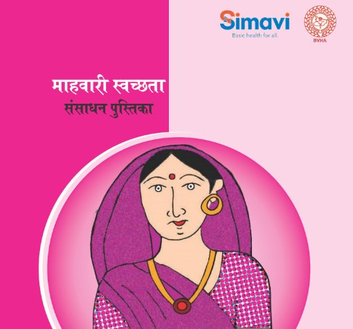 srhralliance's tweet photo. https://t.co/OZbkuZcc8a 
#srhrallianceindia https://t.co/K7wCdUtVb2