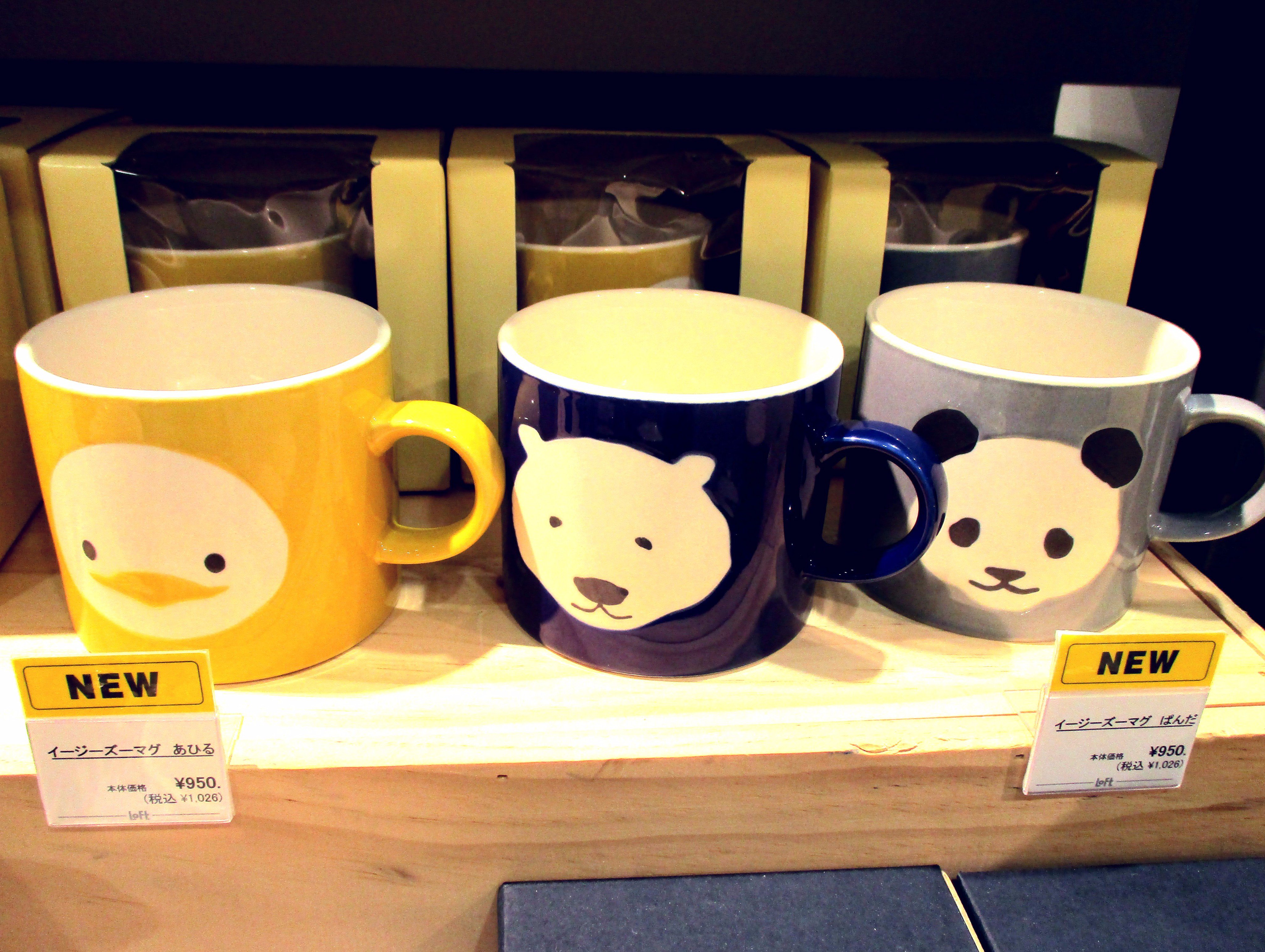 大宮ロフト 今日みたいに寒い雨の夜は おうちでほっこりしたいですね V かわいい動物の マグカップ なら 明日からの元気をチャージできそう パンダ ネコ クマ アヒルの４種類 ギフトにもオススメです T Co Ckzgajcjdg