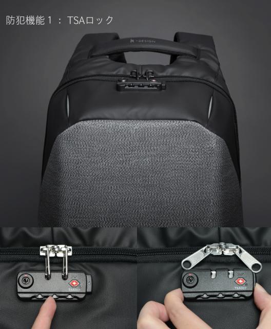 shinjukuappbank's tweet image. 高い機能性と防犯性を併せ持つバックパック【#ClickPackPro】が入荷しております♪スタイリッシュなのに機能満載のバックパック！ビジネスシーンにも大活用間違いなし☆
#PCバッグ　bit.ly/2vlt5dW