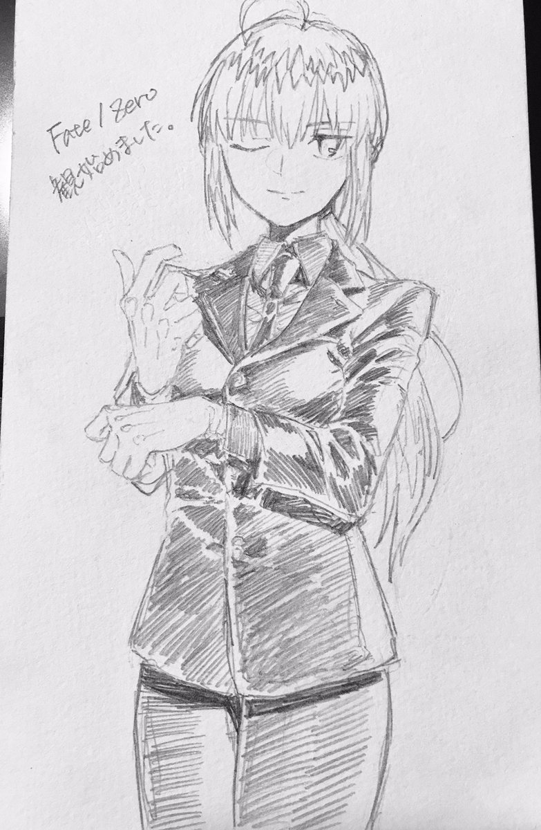 【おひっこし⑥】
えふじ〜お〜〜〜とzeroの捧げものと落書き 