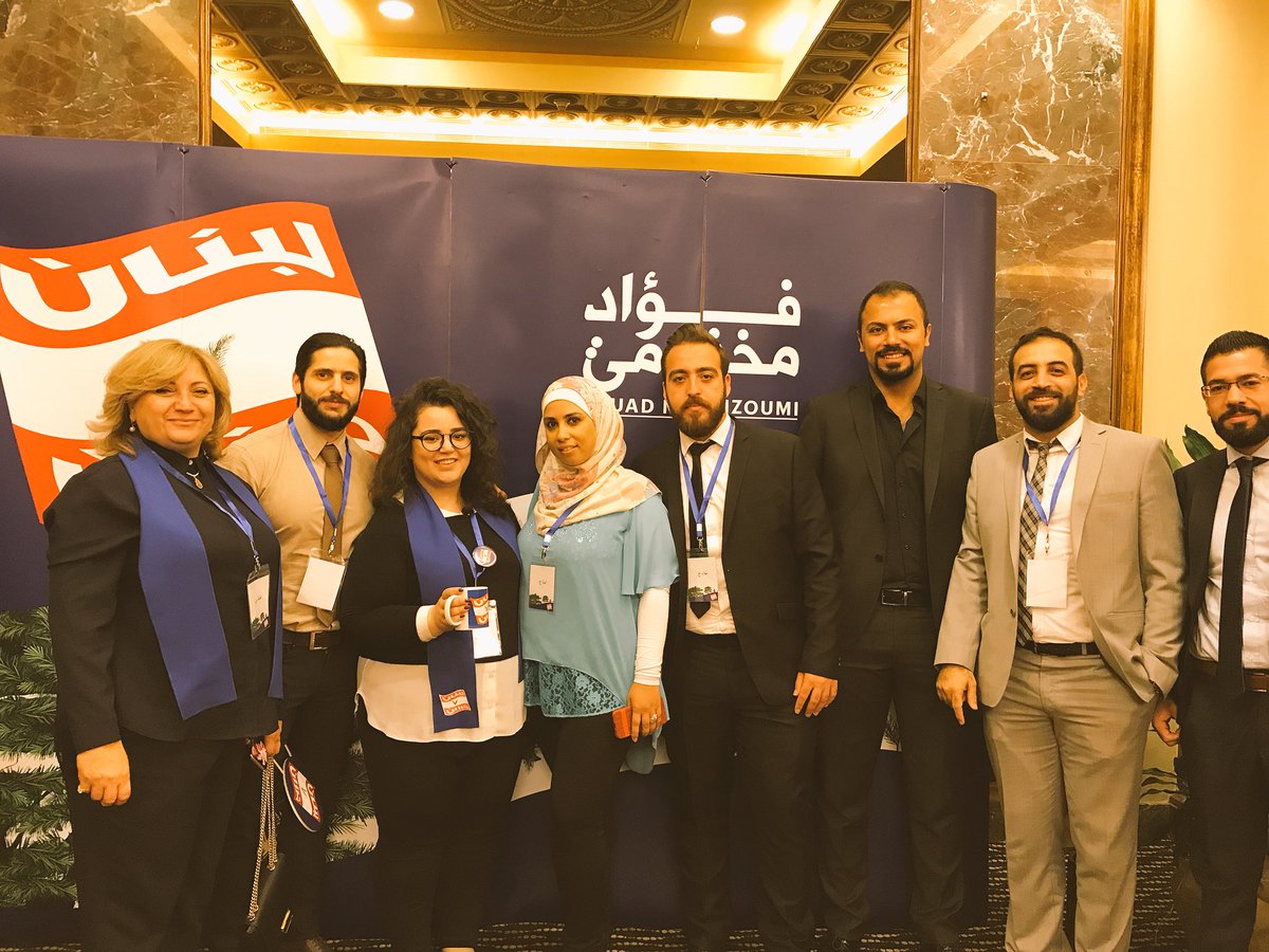 Rayan Zaatari tweet media