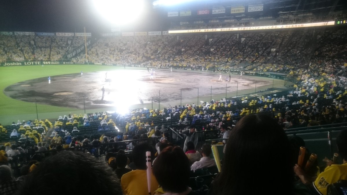 syounk's tweet photo. 誰も9回までいけると誰も思わんやろうな https://t.co/rUPWolDwxS
