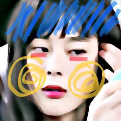 exqrboyseonhox's tweet photo. for @allkpopfordekd 💗#ไพรเวทบัดดี้กับพี่คิวอา #NewProfilePic https://t.co/cMVCRex5BQ