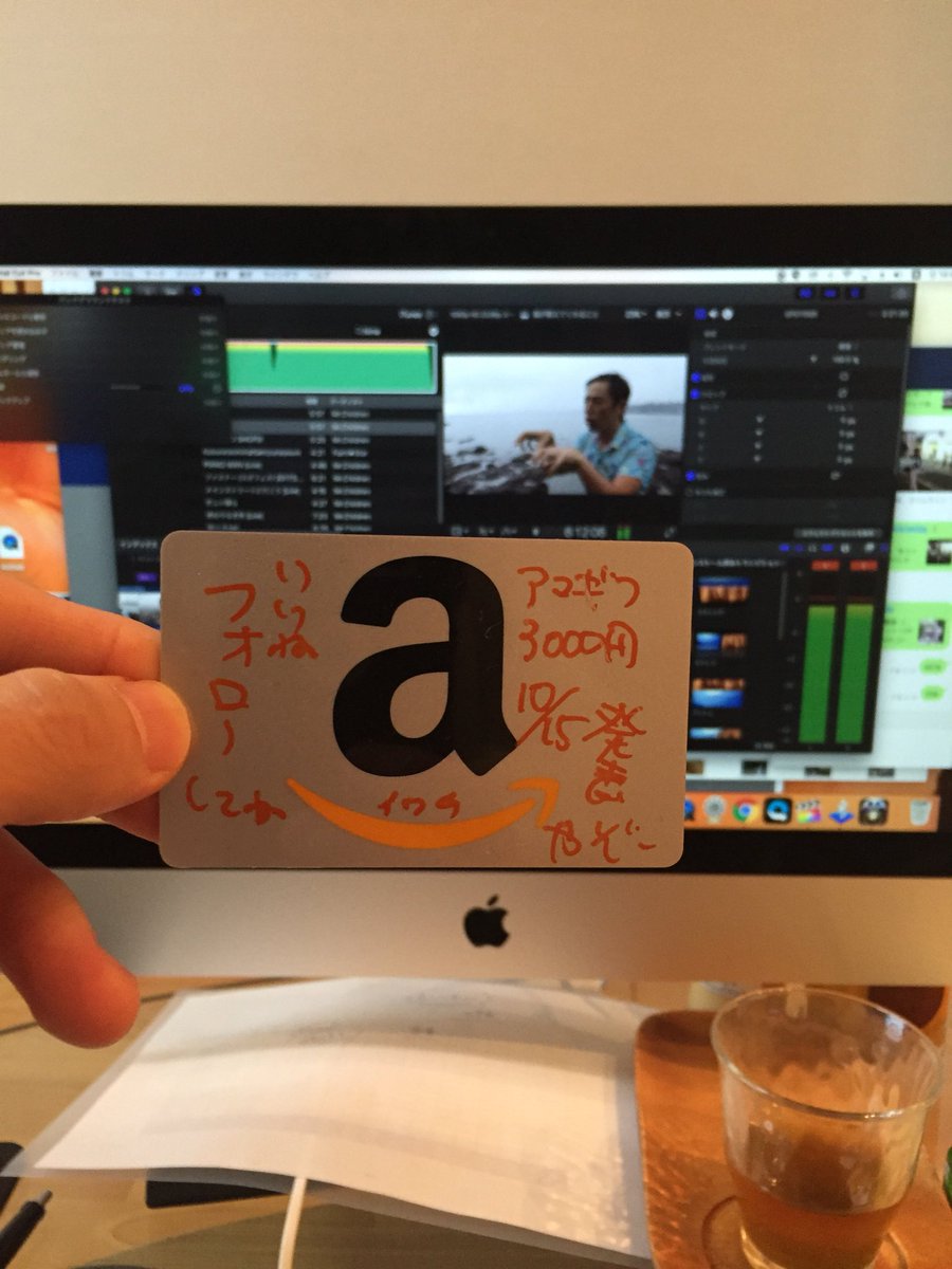 pimechannel's tweet photo. こちらも、本日発表のプレゼント
後ほど発表しますねー！

22時ですよ🐐 https://t.co/E87umJDsuz