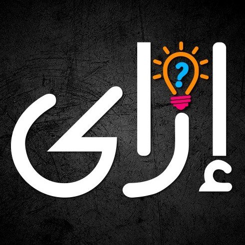 اكتب عنوان موضوع او مشكلة تريد حلها تبدأ بكلمة #ازاي 
<a href="/EzayDotCom/">ازاي دوت كوم</a>