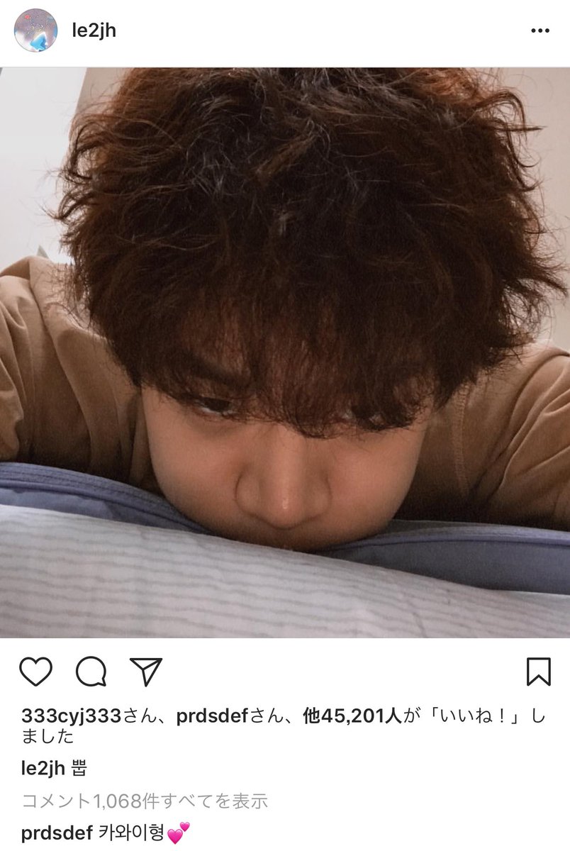 oranque_jie's tweet photo. ジェボムがジュノに💕ｗｗｗ可愛いいいいい���
しかもリプ日本語ｗｗｗｗｗ
ハングルで「カワイーひょん💕」
お前がカワイイわ泣く https://t.co/KANzPwSLuD