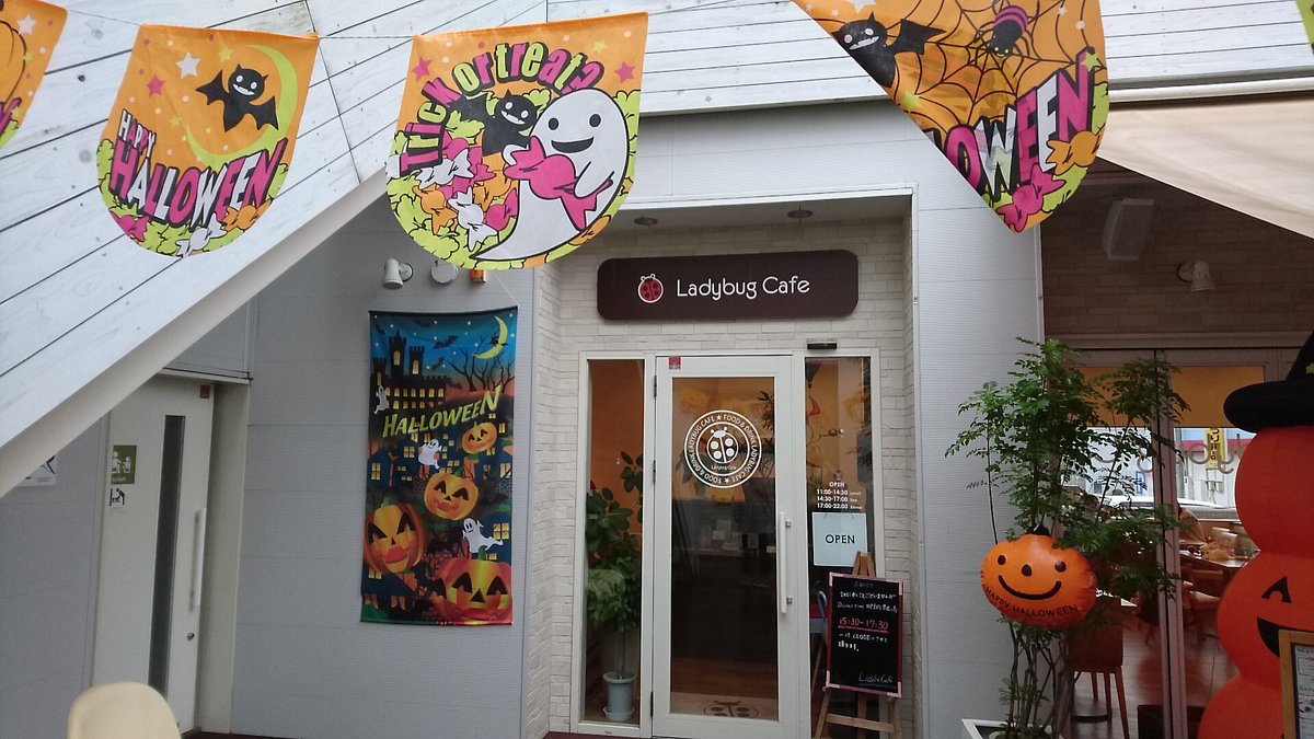 naga620's tweet photo. Ladybugcafeにて 遅いランチ
#Ladybugcafe #ランチ https://t.co/B8FBxV2guY