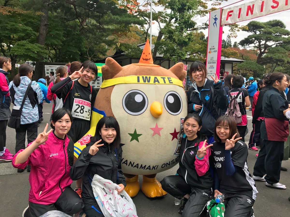 イーハトーブ レディース 駅伝