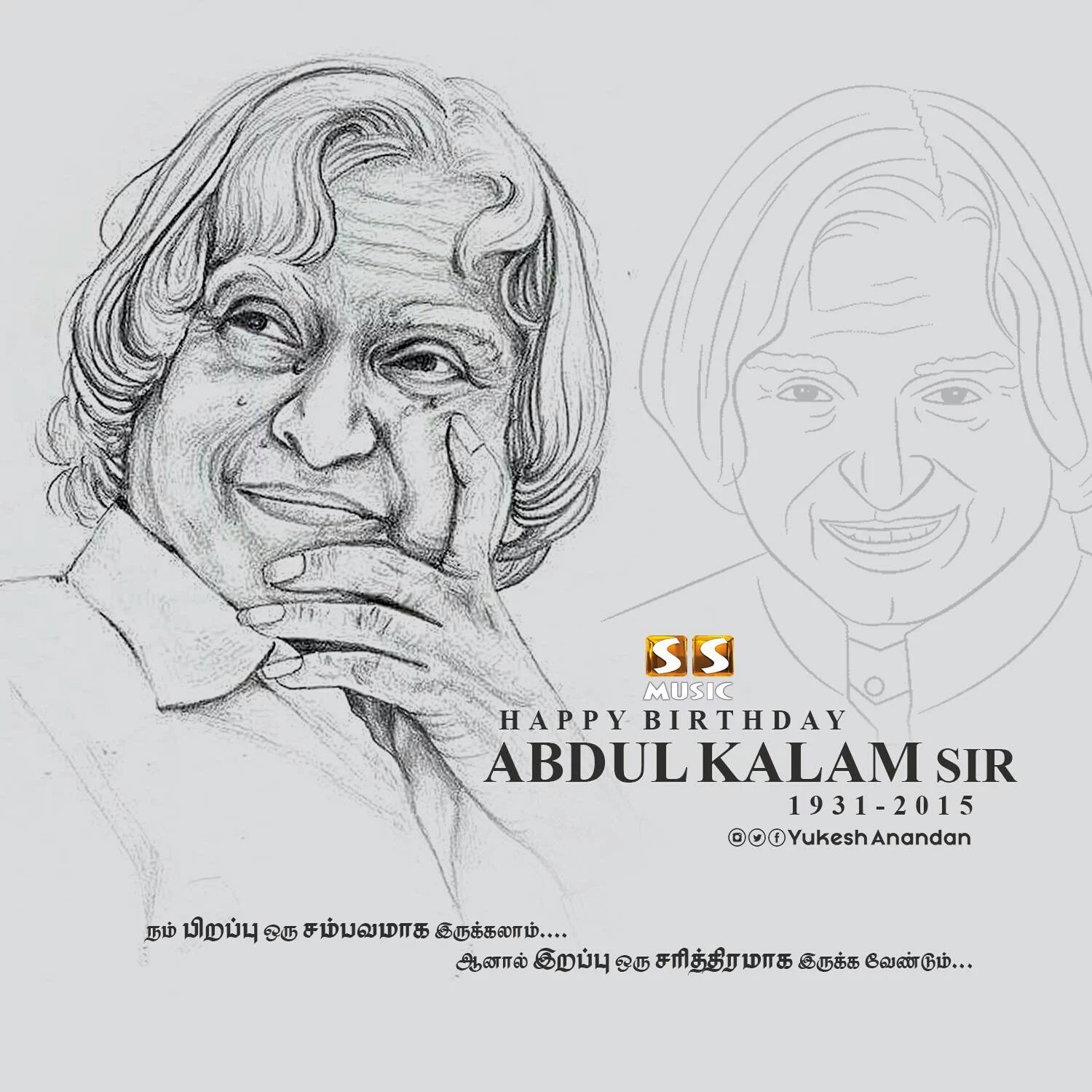   Happy birthday DR A.P.j. ABDUL KALAM  