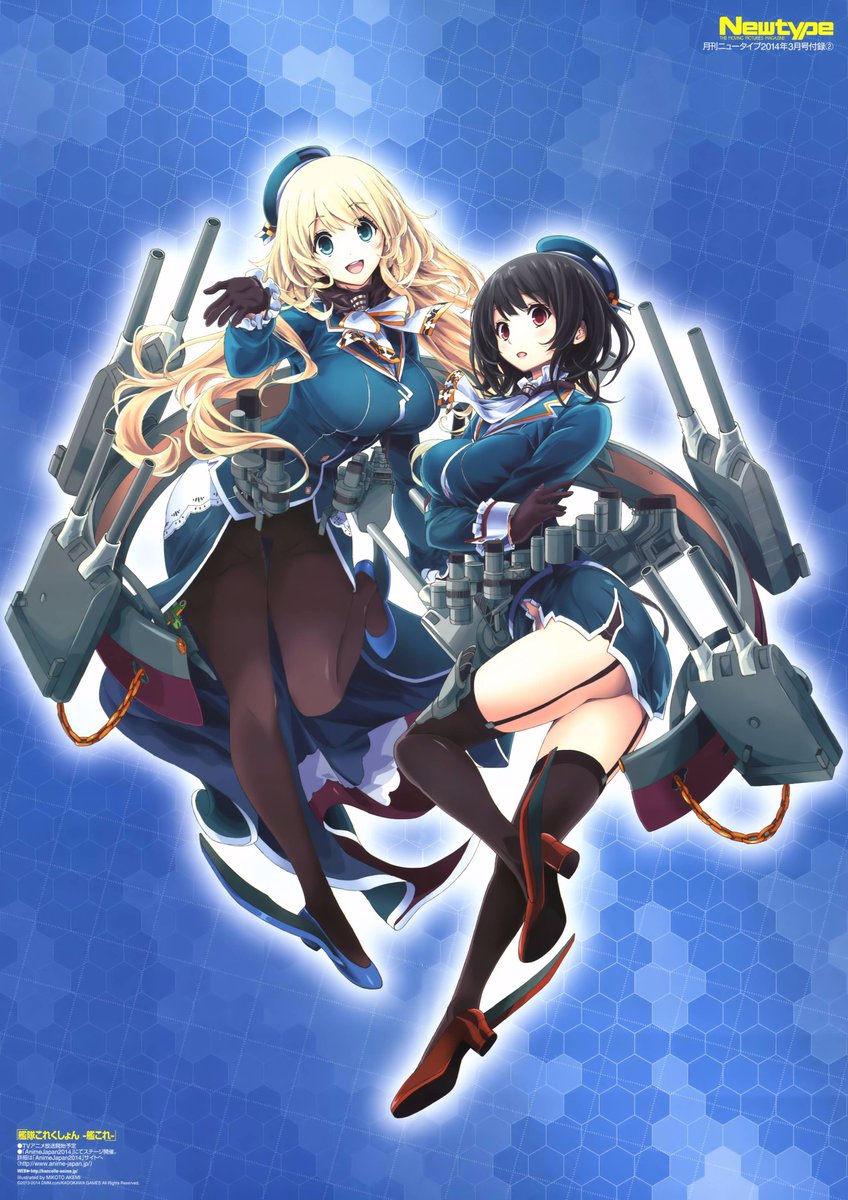 艦これ 艦隊これくしょん 同人手描きイラスト 島風(中破)⁄艦隊これく