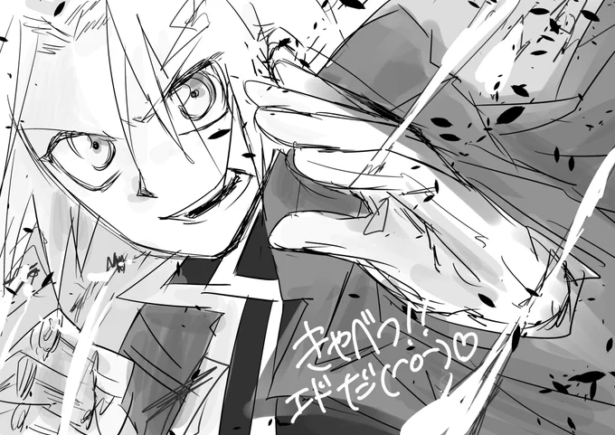 きゃっべ!@bnskjr 
お付き合いありがとう!
映画行こ! 