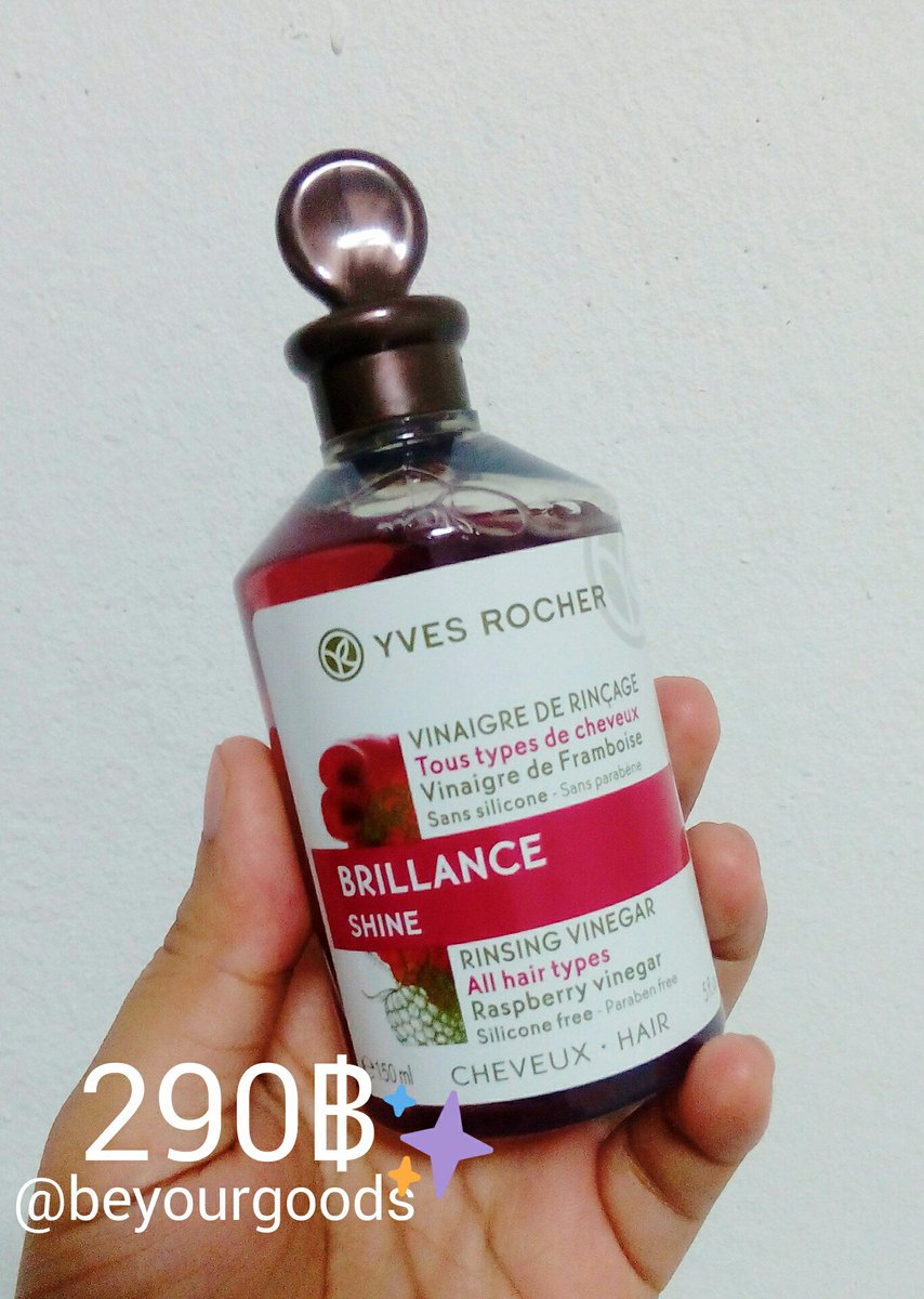 beyourgoods's tweet photo. #พร้อมส่ง | #yvesrocher • rinsing vinegar 290฿ 
ของใหม่จาก shop ตัวดังรีวิวเพียบ 👍 แนะนำน้า ผมดีขึ้นจริงๆ
ค่าส่ง : 40/60 สนใจทัก DM เลยจ้า https://t.co/y21lpbfnoD