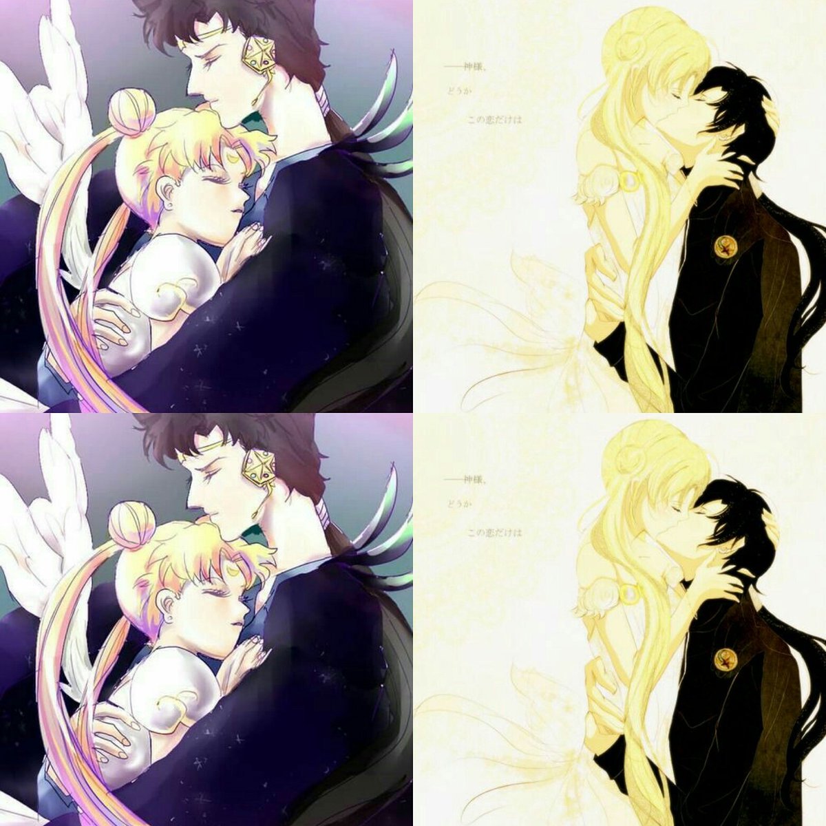Serenitysaeba's tweet photo. https://t.co/1WlbIPlU8V