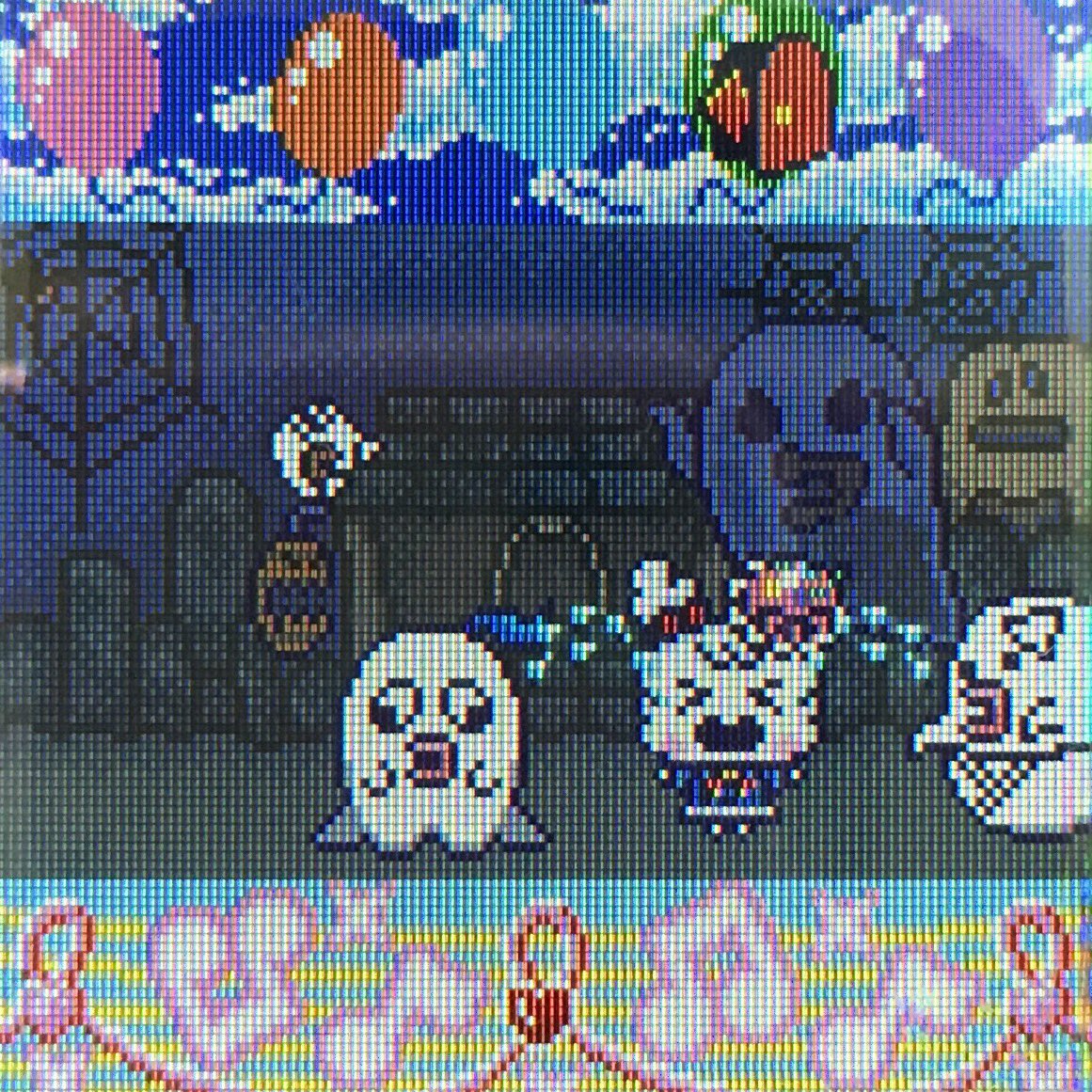 たまごっちピース