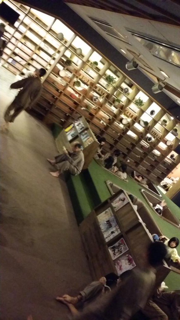 おふろcafe bijinyu>