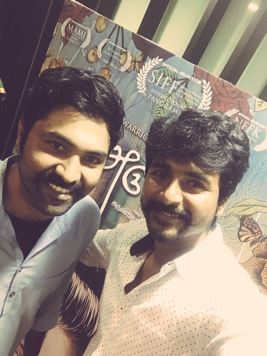 Sivakarthikeyan tweet media