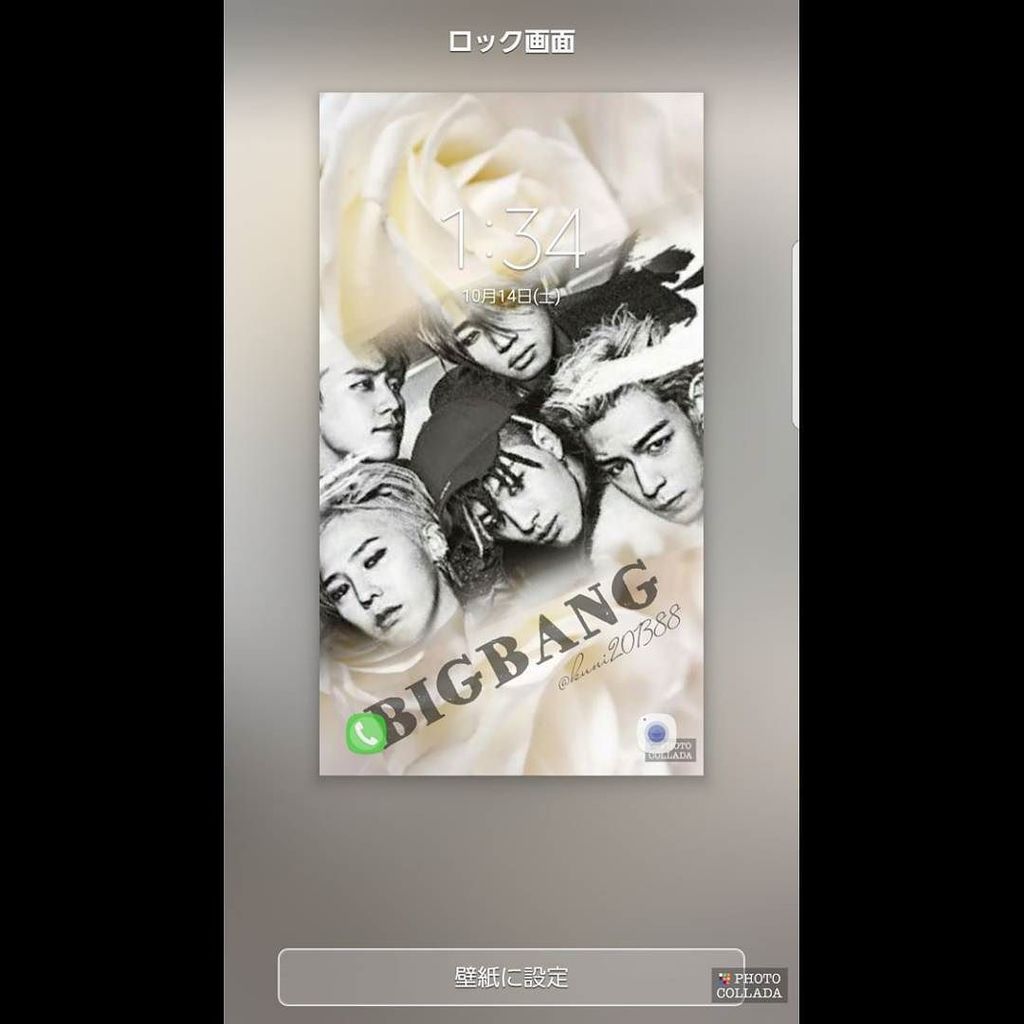 Kuni 白バラver 30rt で公開します Bigbang待ち受け Bigbang 待ち受け 30rtで使用可能 二次加工は無しでお願いします Rtもよろしくお願いします T Co Zmeumoxn9s T Co Jmoxrhactv