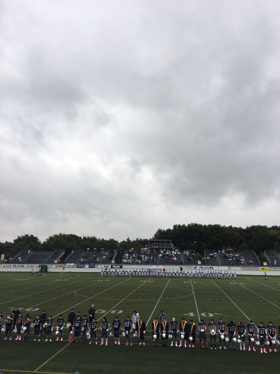 明治安田ペンタオーシャンパイレーツ 明治安田ペンタオーシャンパイレーツ