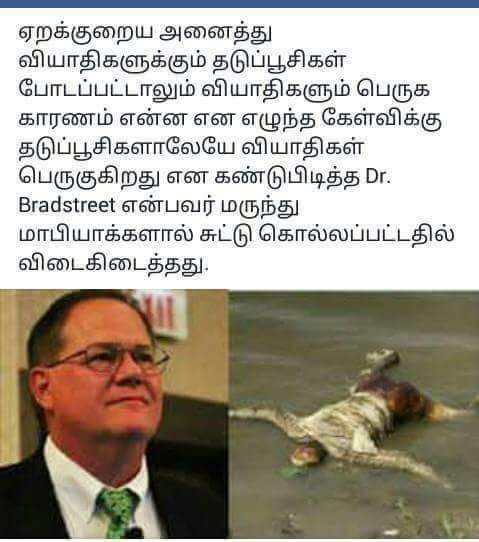 DMKTZoYVAAI6Xce.jpg:large