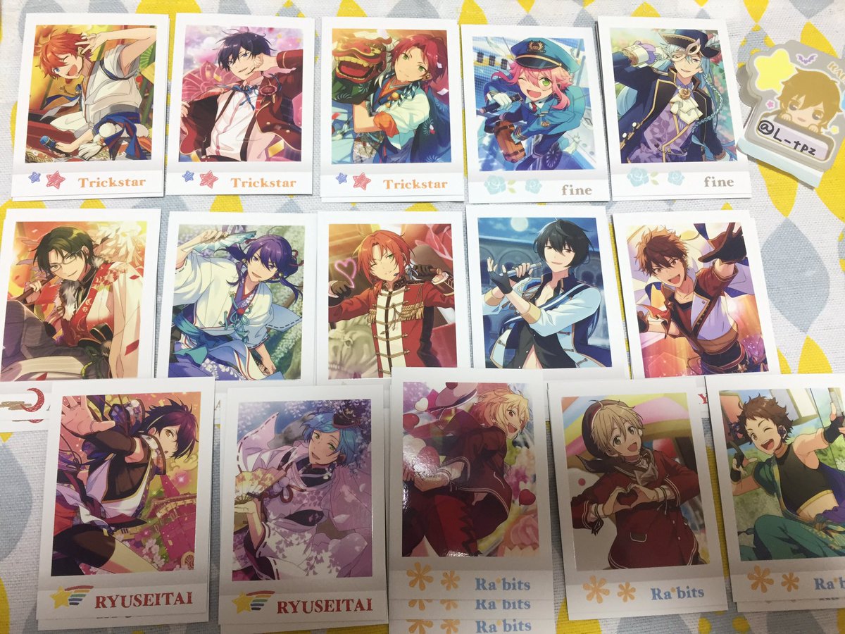 Uzivatel しゅん ᴥ Na Twitteru 交換譲渡 あんスタ ぱしゃこれ Idol Shot Ver 3 譲 スバル2 北斗 真緒2 桃李 渉2 敬人2 颯馬 レオ3 凛月3 千秋2 忍2 奏汰2 なずな3 友也2 光2 ゆうた 宗2 みか3 つむぎ3 宙3 斑3 T Co