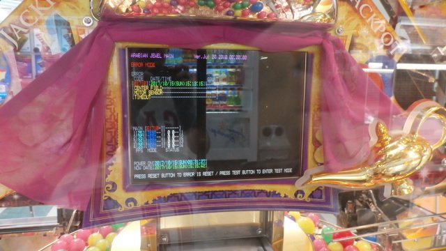 ジョン👾 on X: ジョン👾 on X: