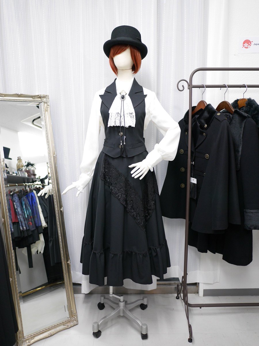 Miho Matsuda Pa Twitter 池袋店 ベスト アールドが再入荷 ブラウス マガーニとみんな持ってるループタイとコーデ 後ろはリボン結びになります T Co Dzh4kg9p2l ベスト ループタイ