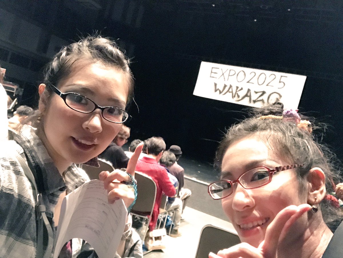 PuspaOfficial's tweet photo. もうすぐ開演！#wakazo #万博コンペ #For2025 https://t.co/4518h14WkK