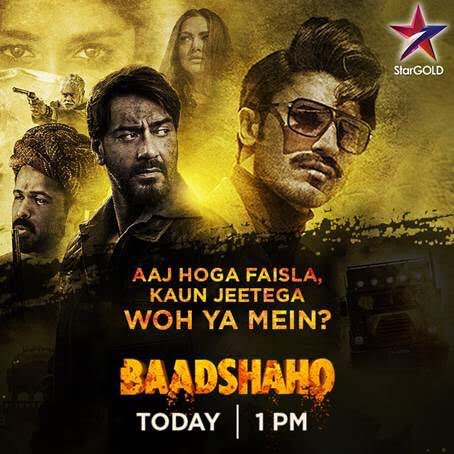 Baadshaho (@Baadshaho) / Twitter Baadshaho (@Baadshaho) / Twitter