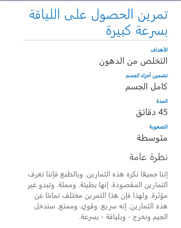 Time_the_calm's tweet photo. #شقراء #جامعة_شقراء #مساج_حمام_مغربي  #صالة_وقت_الهدوء #ضرما #أشيقر #ثرمداء #القصب #ساجر #ثادق #حريملاء #رغبة #سدير #الوشم https://t.co/15bT3idKOH