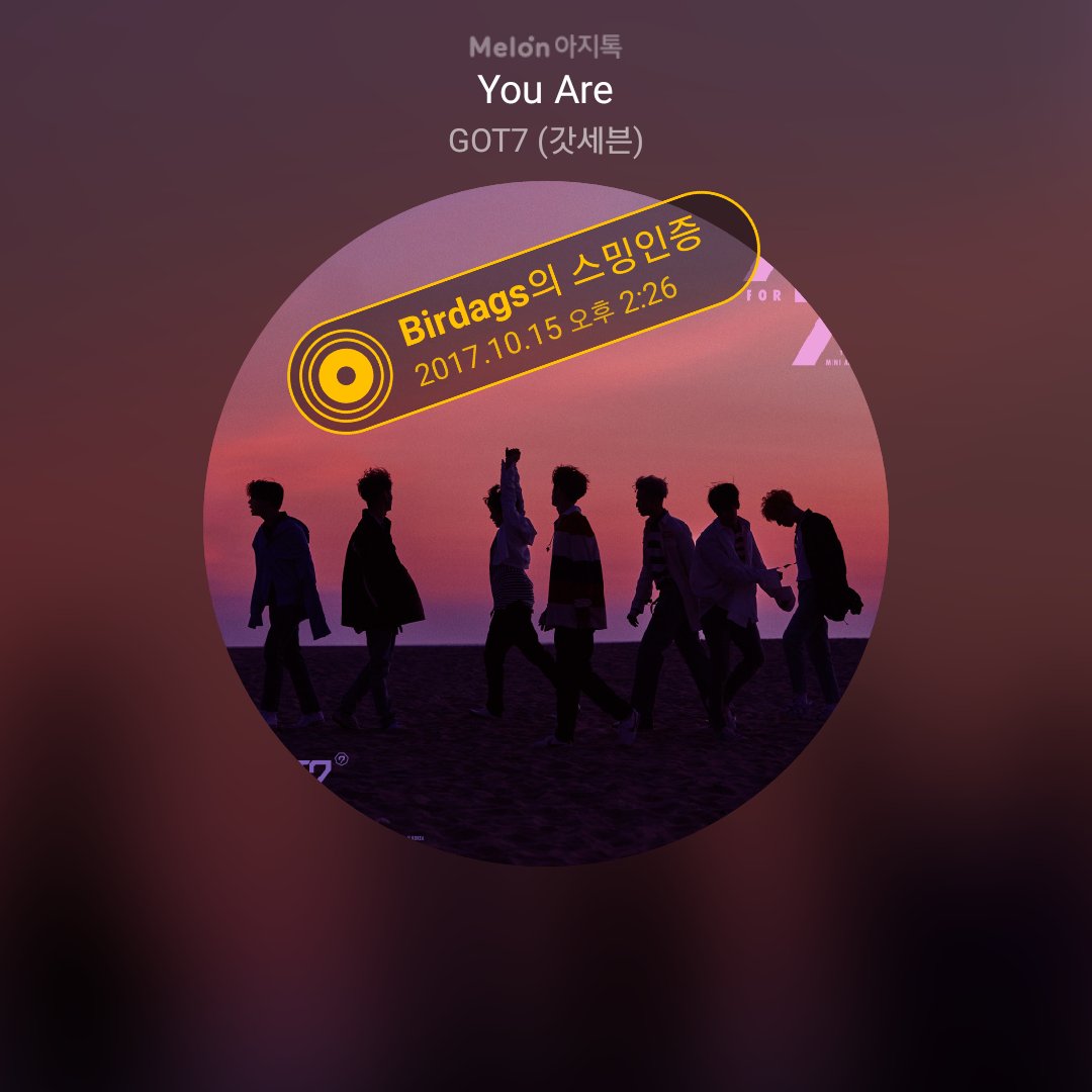 SWMB7114's tweet image. so handsome🐥 I love you❤ #7for7 #GOT7 #7fo... #스밍인증 #GOT7(갓세븐) #아지톡
melon.do/SjjrgcnOF