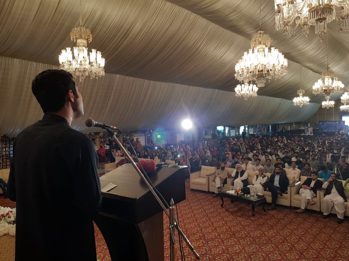 iqrarulhassan's tweet photo. Youth Nourishing Society's Convention in Lahore... spreading the message of #TeamSareAam #PakistanZindaBaad 🇵🇰💚 https://t.co/N78cMwvmvS