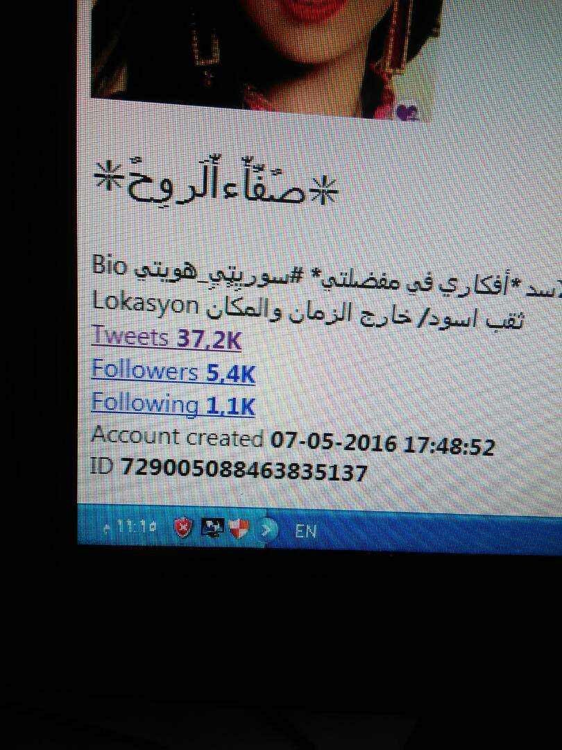 somy_rrrrr's tweet photo. حملة سبام لاغلاق حساب هذا المخنث المدعو @Gadier_29555 
يتعمد الاساءة للجميع 
#بسمة_الم_للدعم 
#نبض_الفيصل_للدعم 
#قروب_الحبايب_للدعم
#فزعة https://t.co/gtMLrchwhG