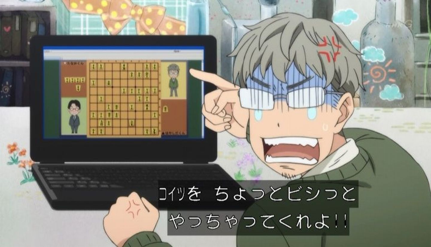 嘲笑のひよこ すすき 林田先生 声 櫻井孝宏 かわいいwwww この可愛さがわかる人rt 可愛いと思ったらr 3月のライオン 3lion 3lion Anime T Co 9n6lm8bz Twitter 嘲笑のひよこ すすき 林田先生 声 櫻井孝宏 かわいいwwww この可愛さがわかる人rt 可愛いと思ったらr 3月のライオン 3lion 3lion Anime T Co 9n6lm8bz Twitter