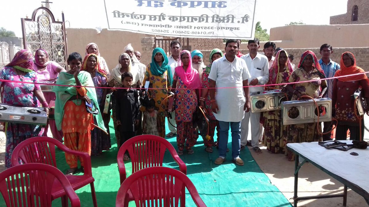 Bharatgas Bikaner On Twitter Bharatgas Aapke Dwaar Free Hp