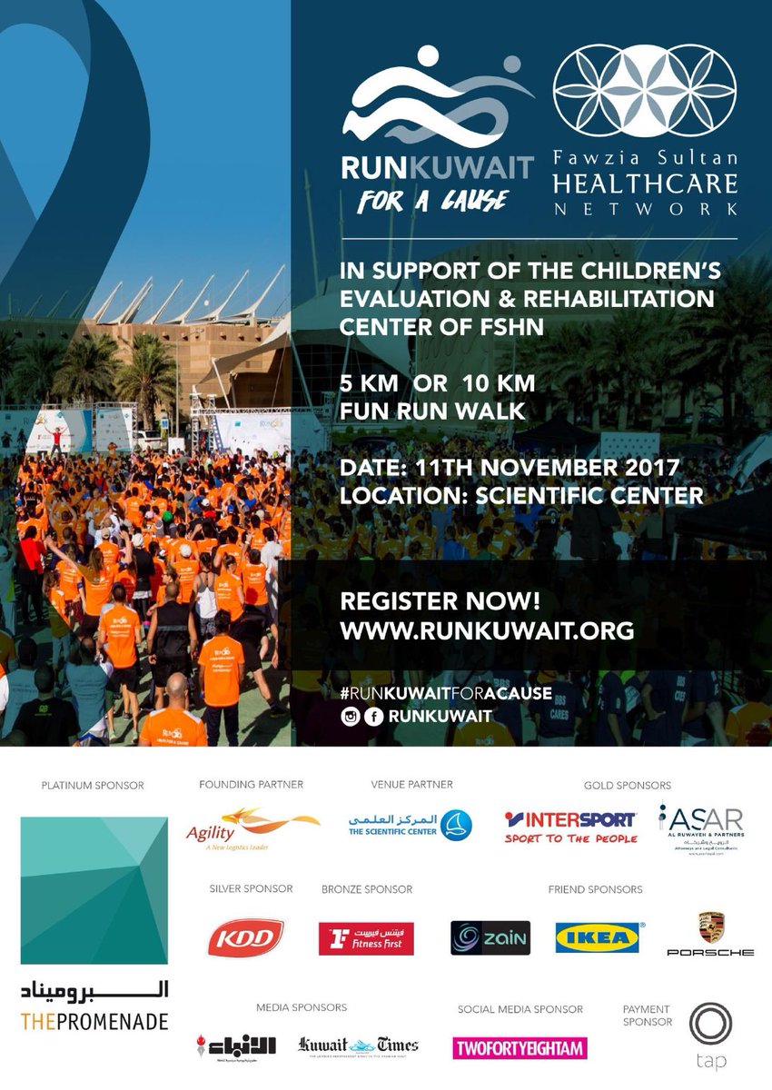 AgilityAR's tweet photo. Have you registered yet? Support #RunKuwait & help children get much-needed care. Register here: https://t.co/75DlB7Acm5. #CSR #Kuwait https://t.co/XMpCwvLsIW