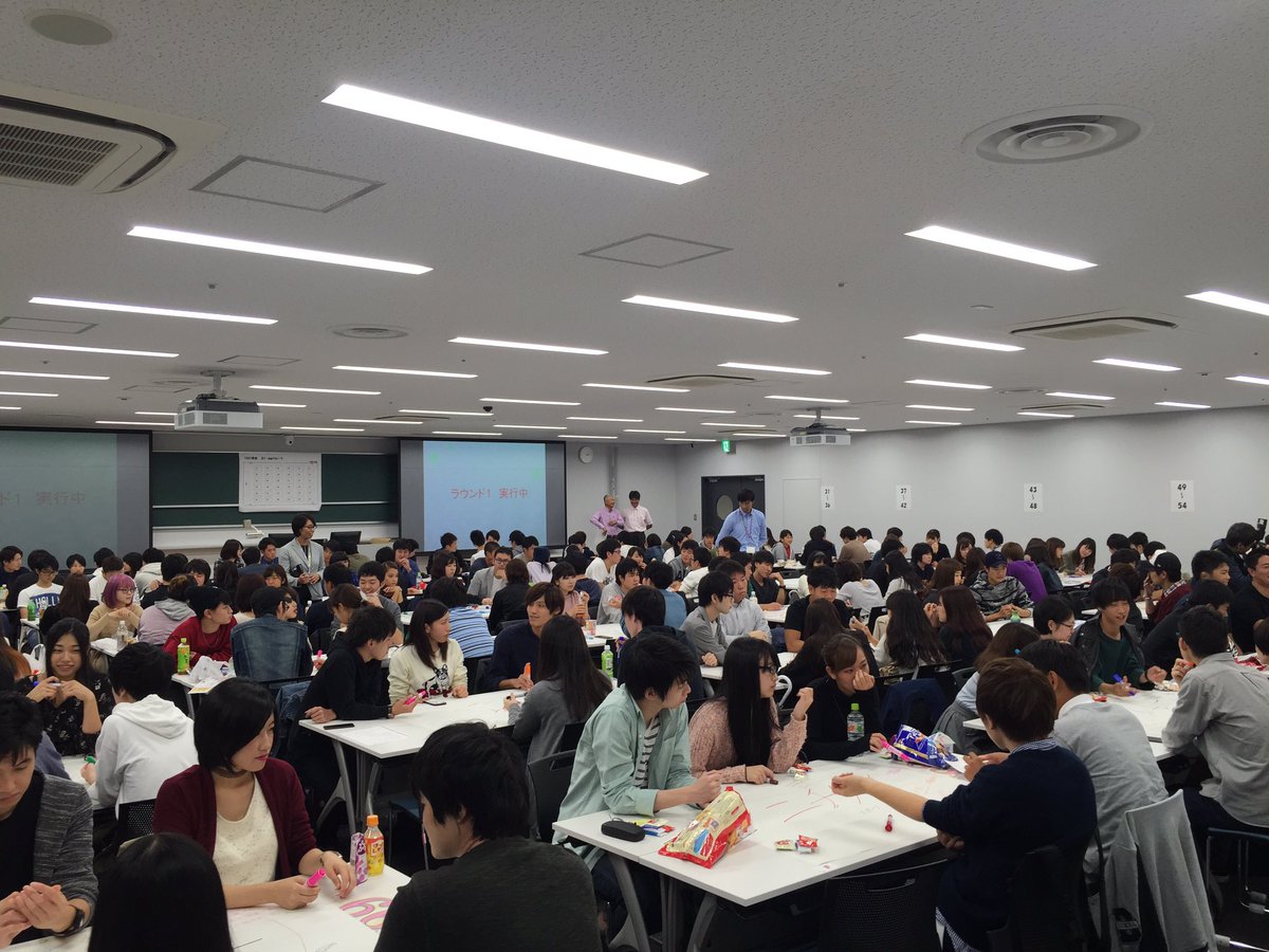 福田充 Mitsuru Fukuda בטוויטר イベント案内 今日10月15日 日 は 日本大学全学で 日本大学ワールドカフェ 開催 ここ 日本大学三軒茶屋キャンパスでも全学部の1年生たちが集合して グループにわかれて ディスカッションしています 普段は知り合うことのない他 福田充 Mitsuru Fukuda בטוויטר イベント案内 今日10月15日 日 は 日本大学全学で 日本大学ワールドカフェ 開催 ここ 日本大学三軒茶屋キャンパスでも全学部の1年生たちが集合して グループにわかれて ディスカッションしています 普段は知り合うことのない他